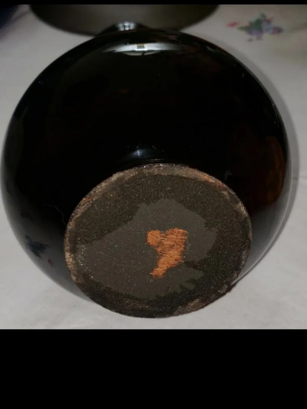 Vintage MCM Black Laquerware Vase With Metallic Copper Shrimp Design
